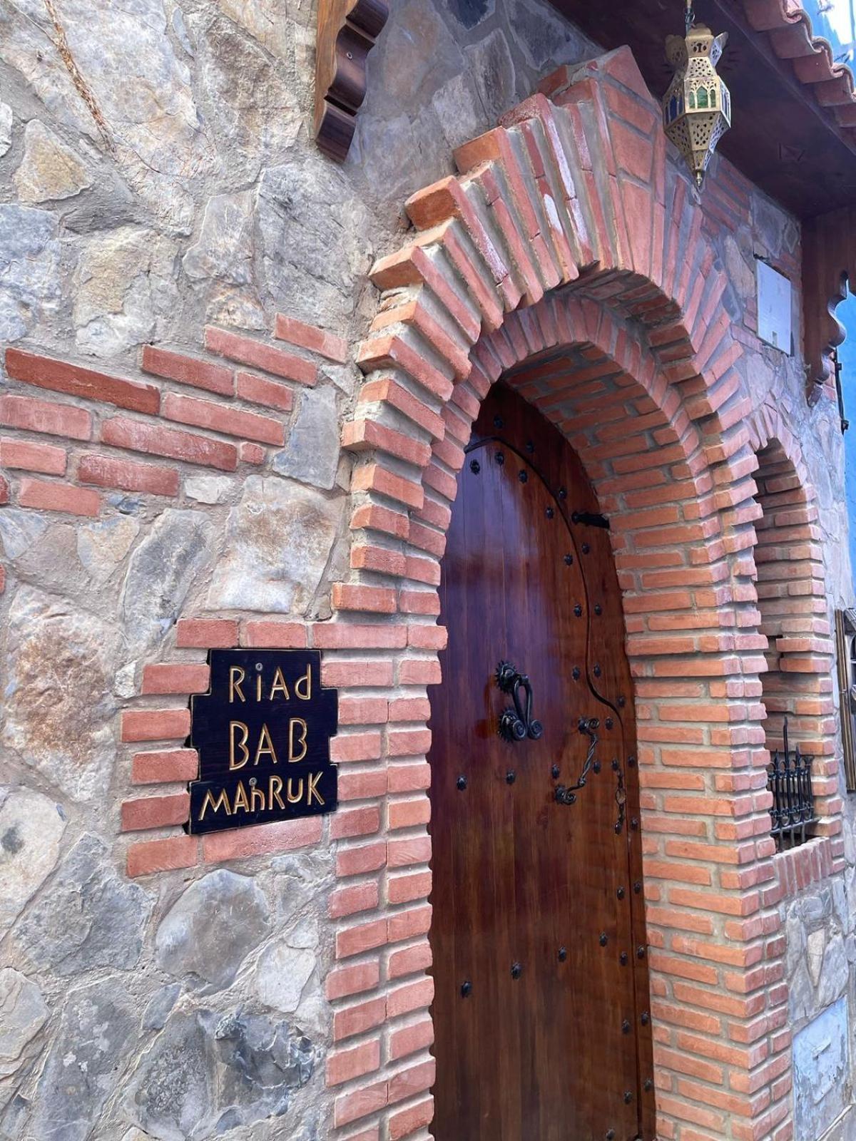 Riad Bab Mahruk Hotel Chefchaouen Ngoại thất bức ảnh